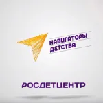 Общешкольный родительский чат МКОУ «Артезианская СОШ 1» ( Республика Калмыкия, ОО)