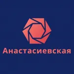 Станица Анастасиевская Знакомства Общение Чат Барахолка Анастасиевской ст Краснодарский край Реклама Вписки