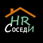 HR Соседи Иркутск