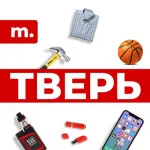 МАРКЕТ ТВЕРЬ | Объявления Тверь