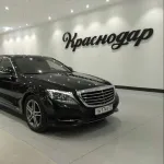 Mercedes чат - Краснодарский край