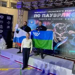 POWERLIFTING Ханты-Мансийск Chat