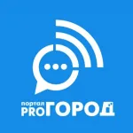 Чувашия Live чат | Про Город