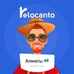 Алматы 🇰🇿 Казахстан | Чат | Relocanto