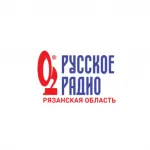 Русское Радио Рязанская область чат