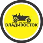 Попутчики Владивосток Telecar.io