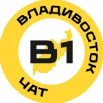 Владивосток №1 Chat